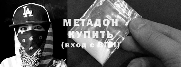 MESCALINE Вязники